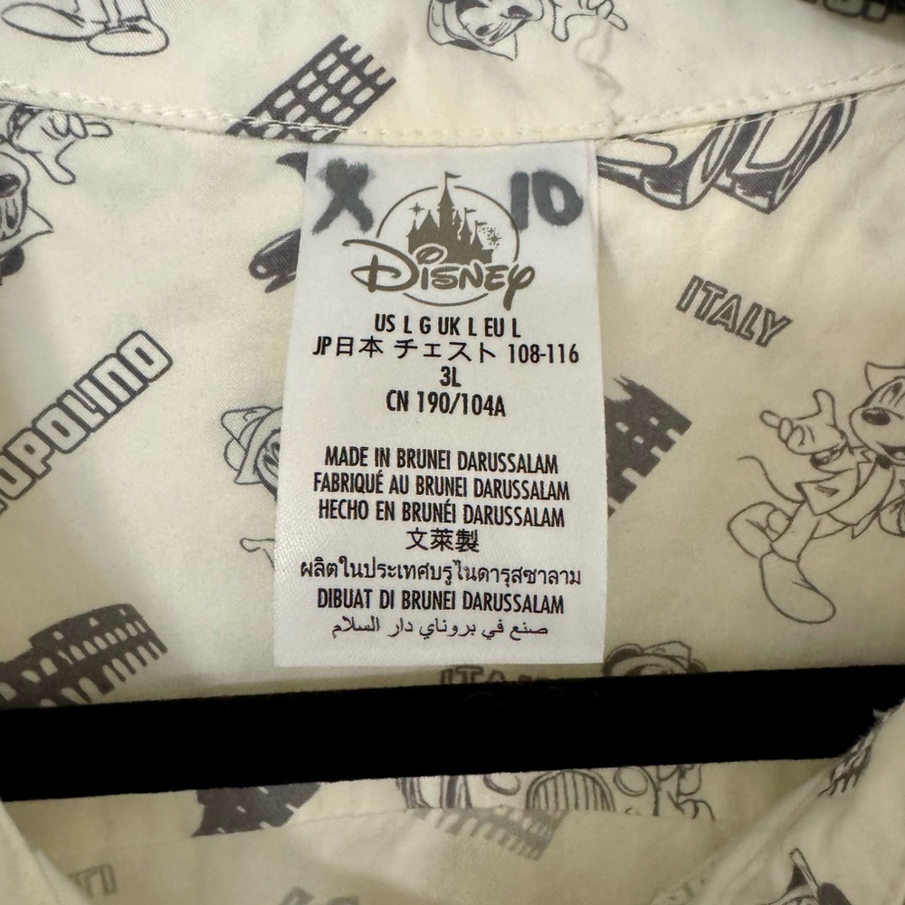Disney Button Down Shirt - image 3